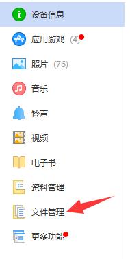 苹果系统版本过低无法登录,苹果六版本低微信登录不了怎么办