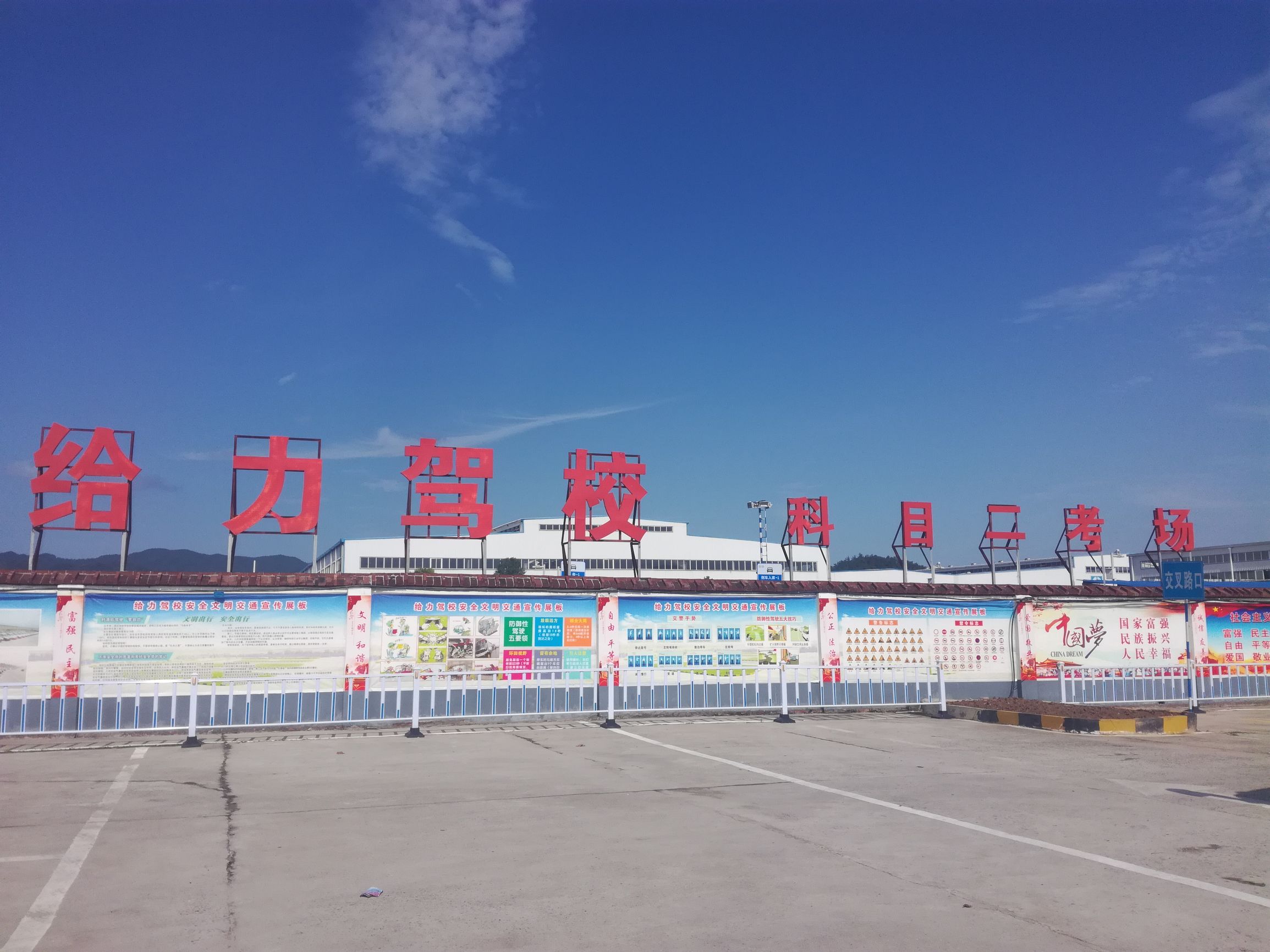 驾考改革后怎么学,驾考改革后学车难不难