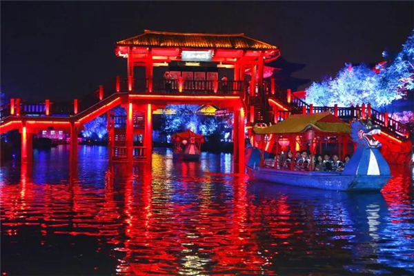 十一黄金周回顾视频,十一黄金周全集视频