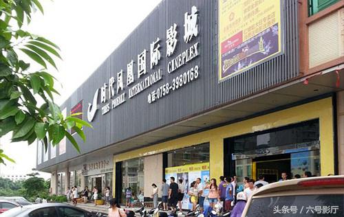 开一家电影院需要多长时间,想开一家电影院有哪些步骤