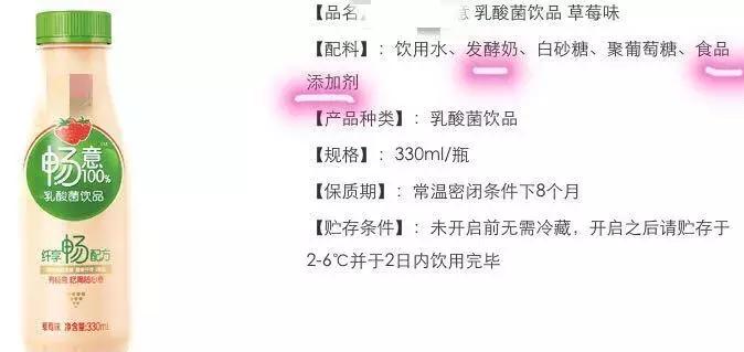 1岁宝宝喝什么最好,1岁以上应该拿什么喝奶