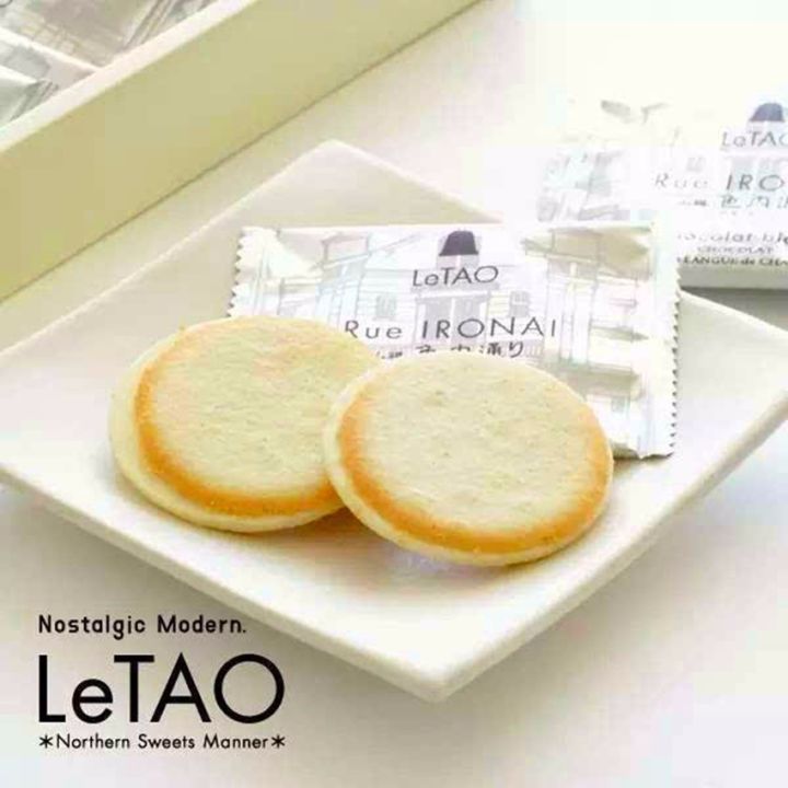 去日本必买伴手礼,日本关西伴手礼推荐