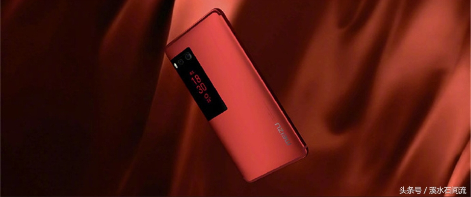 魅族更新最新系统发热严重,魅族手机更新后出现的问题