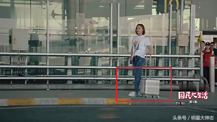 《国民》袁珊珊人设智障剧情俗套敢接档《那年花开》勇气可嘉