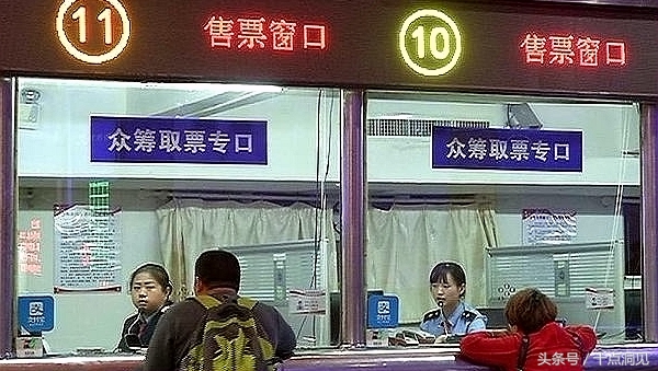 中国第一辆“众筹火车”满载驶出，不过宋朝的众筹据说更牛