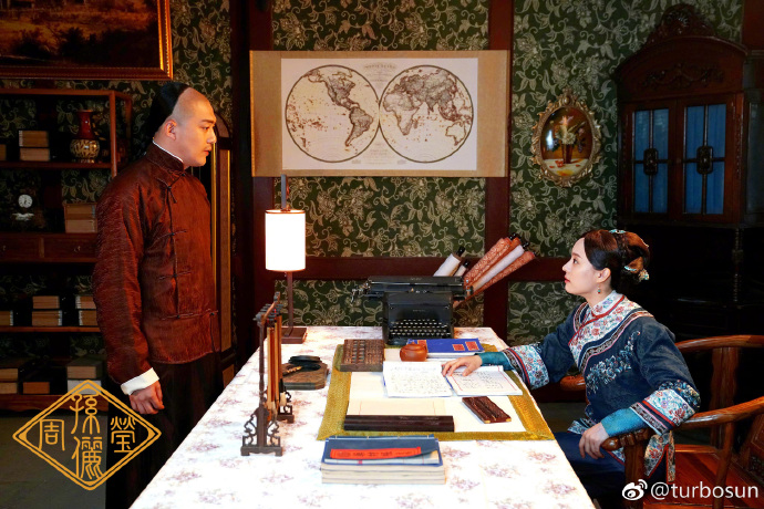 那年花开月正圆表情包,那年花开月正圆逗点影视