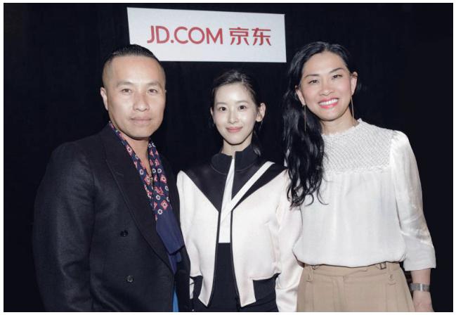 京东旗下的奢侈平台,京东奢侈品上线