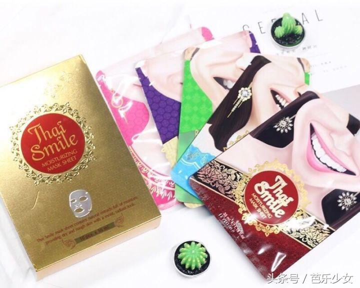 泰国面膜ray新款,泰国面膜版本