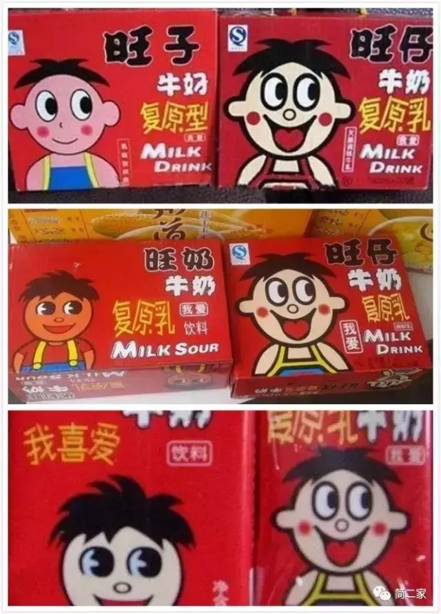 日上免税店app商品真吗,日上免税店app上买的东西是真的吗