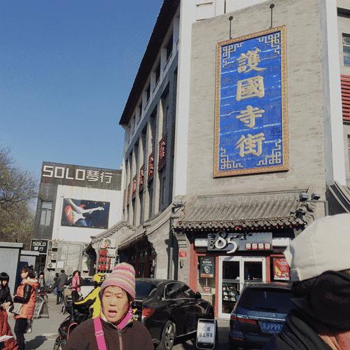 新街口美食推荐,新街口美食指南