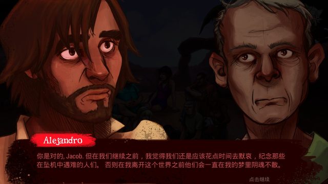 推荐手机版冒险游戏,手机推荐的apg游戏