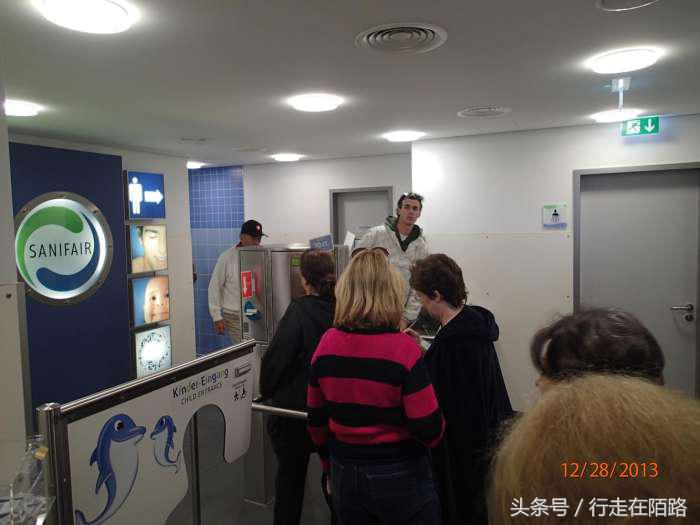 寰峰浗鍘曟墍鏀惰垂2娆у厓,寰峰浗鍘曟墍鏀惰垂