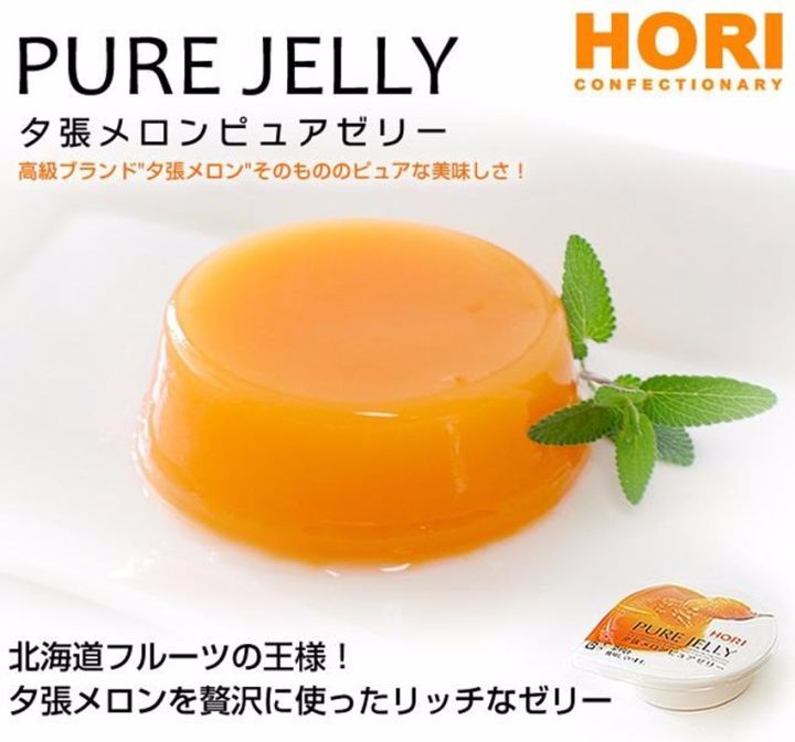 去日本必买伴手礼,日本关西伴手礼推荐