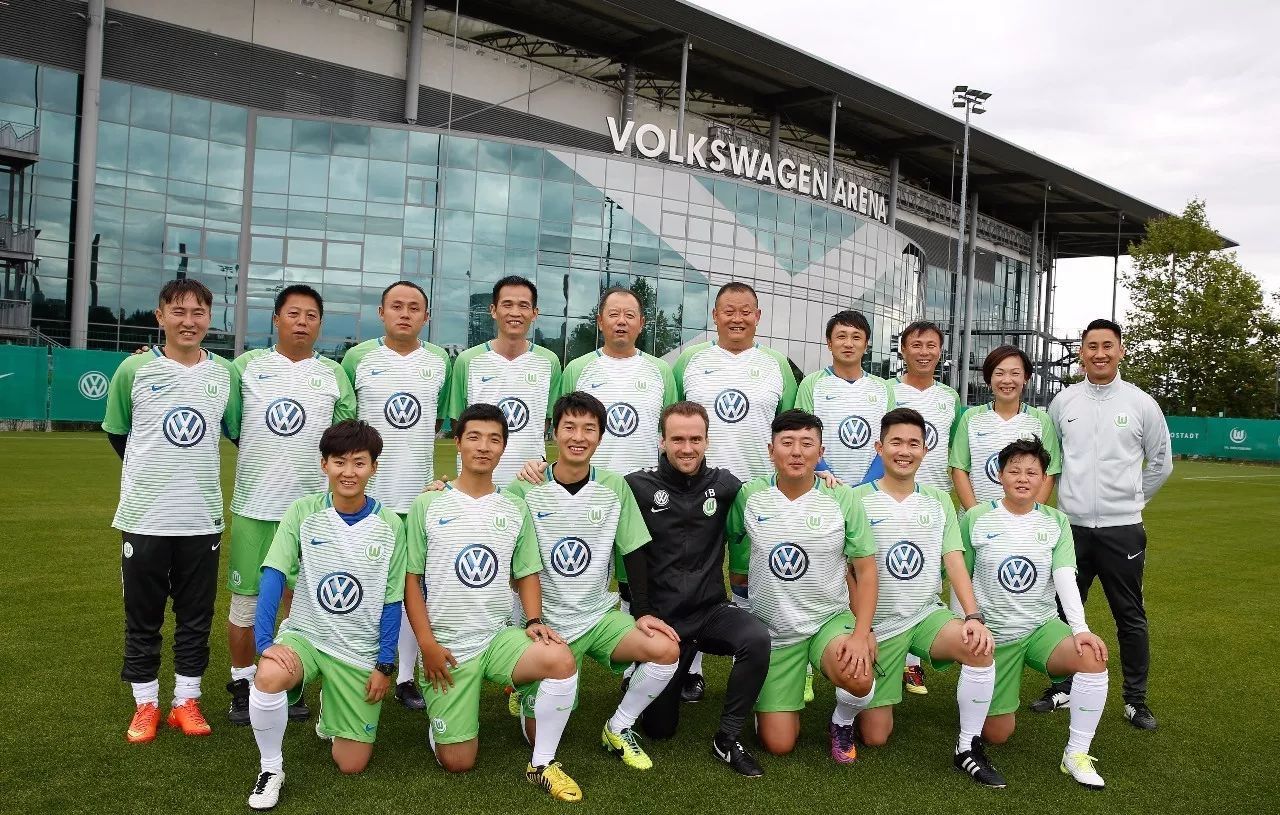 大众青训,为什么大众汽车赞助德国