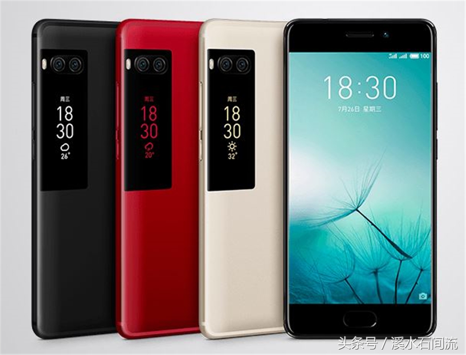 魅族更新最新系统发热严重,魅族手机更新后出现的问题