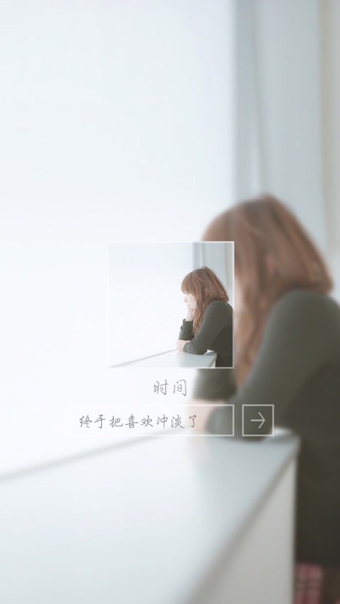 锁屏雨天壁纸动态,我很想你锁屏壁纸