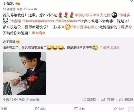 ios没有完全关闭wifi,ios11不能投屏