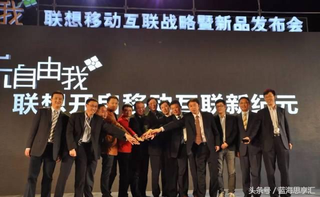 联想vs华硕vs惠普,联想vs苹果