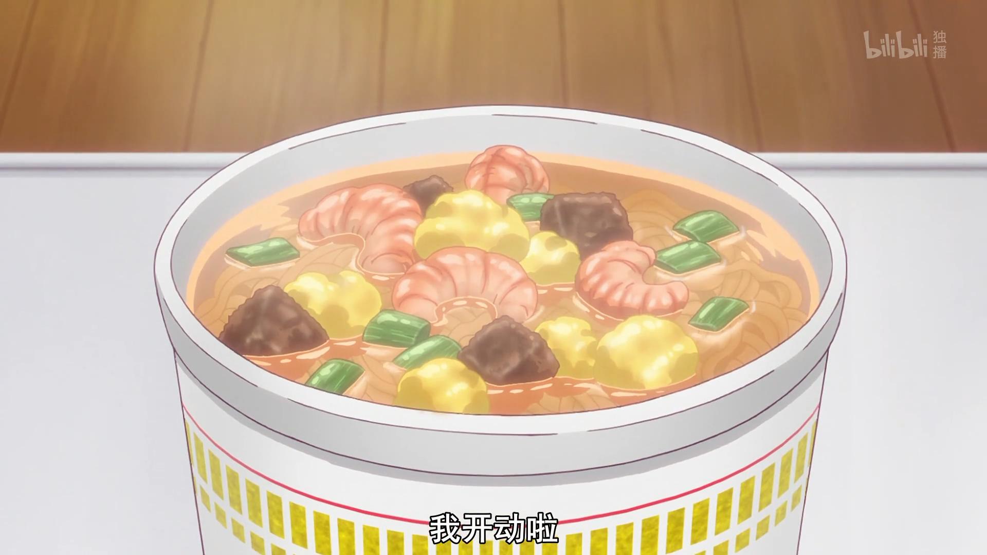 妹控们准备好零食和WiFi了吗？你们预定的鱼干妹终于又回来啦！