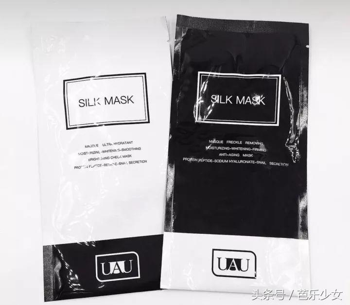 泰国面膜ray新款,泰国面膜版本