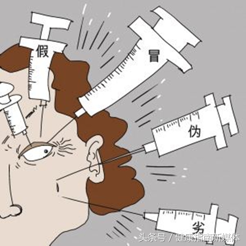 瘦脸针科普,水光针跟瘦脸针有什么区别