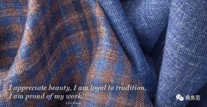 男生要知道的十个轻奢品牌,男人的高档低调品牌