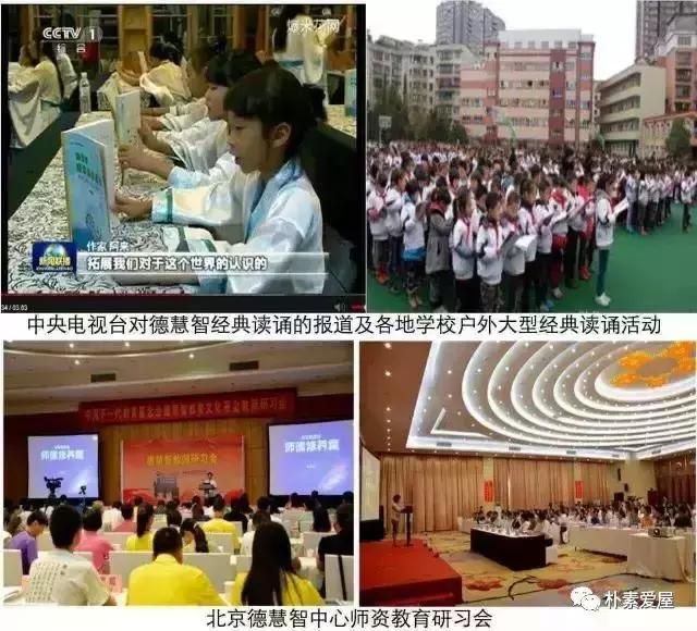 寒露的习俗禁忌与典故,寒露的由来和习俗合集