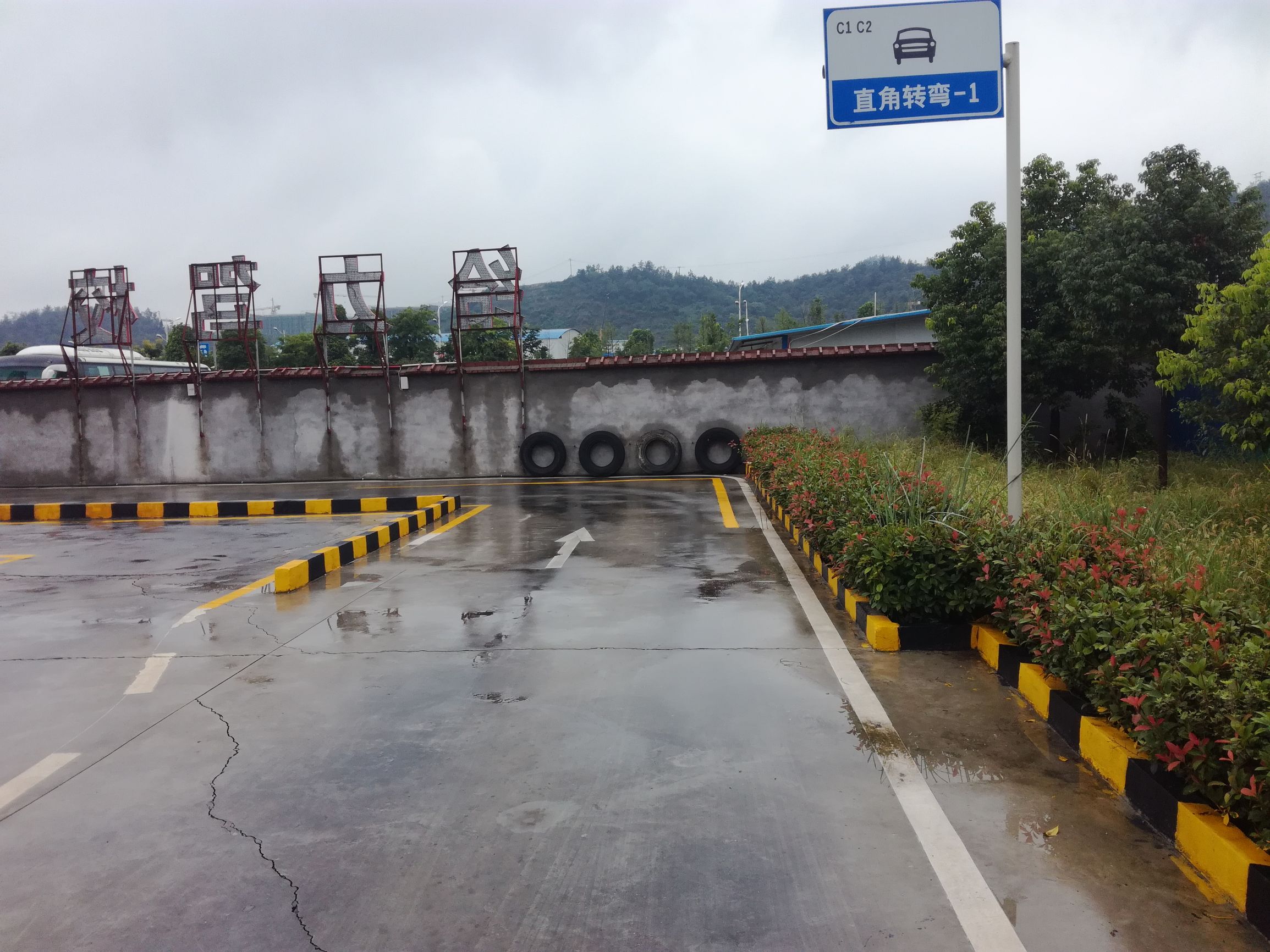 驾考改革后怎么学,驾考改革后学车难不难