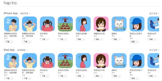 日本人使用过的毒药,日本人的神经药剂