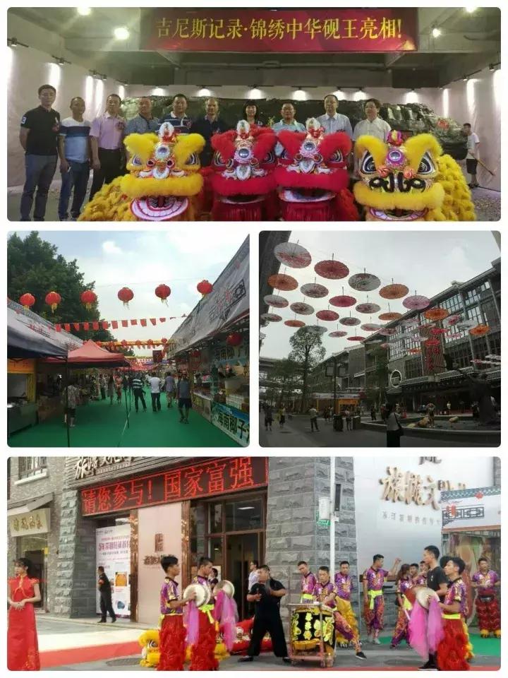 肇庆端州昨天发生的事,端州最新事件