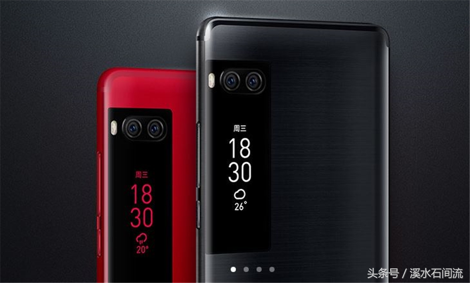 魅族更新最新系统发热严重,魅族手机更新后出现的问题