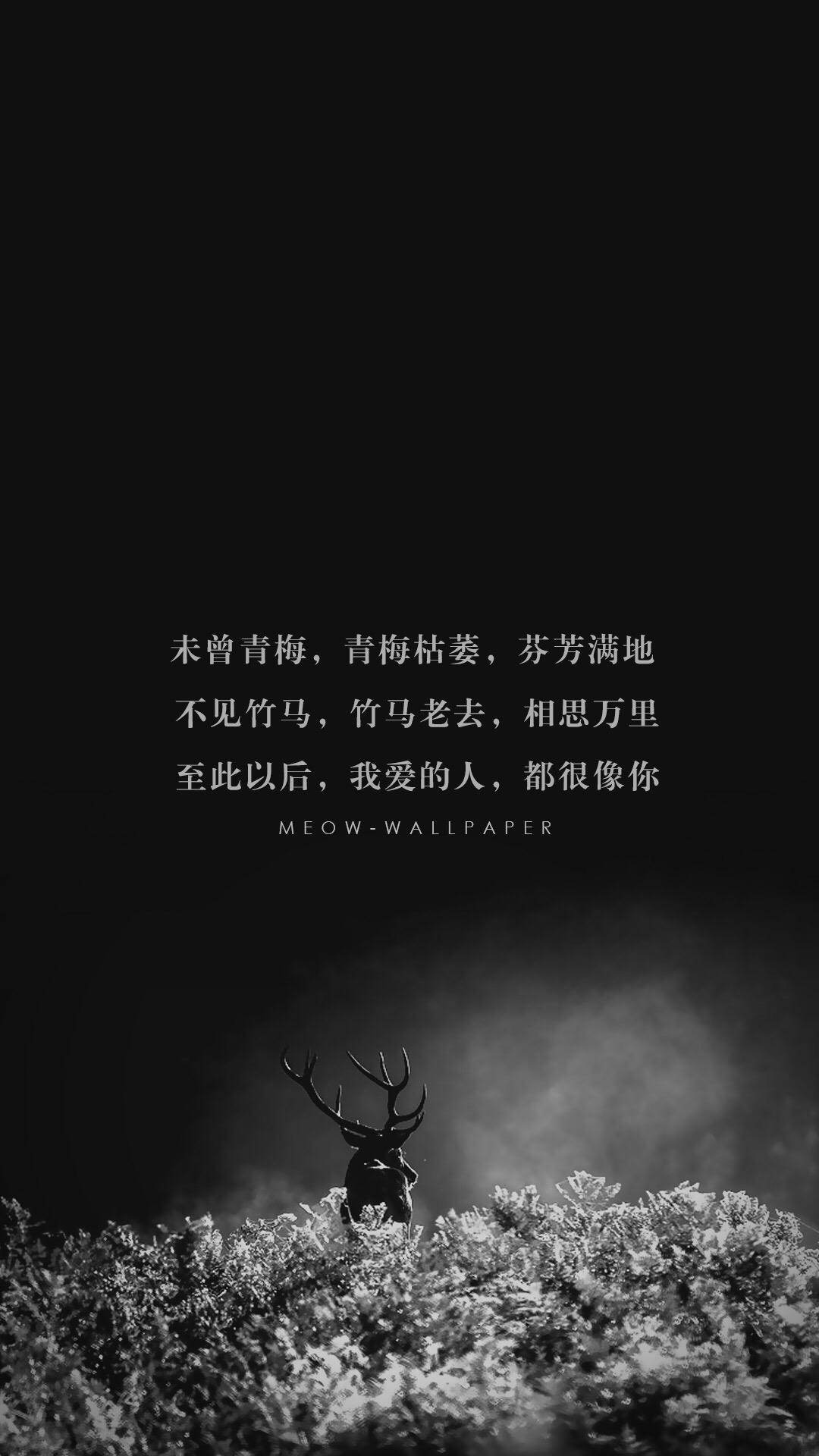 锁屏雨天壁纸动态,我很想你锁屏壁纸