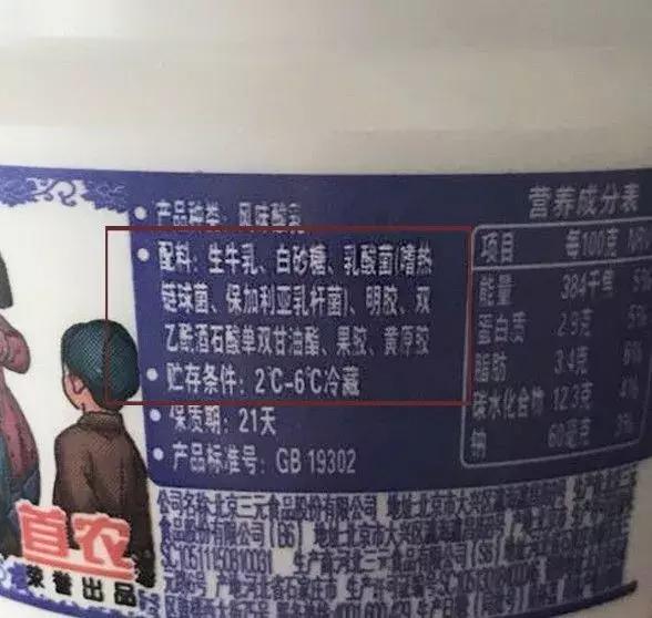 断奶后宝宝喝什么最好,断奶后的孩子吃什么最好