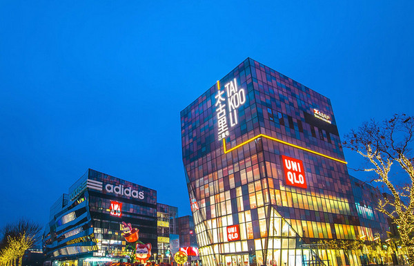 男神恋爱不要紧，逛街才是最重要，北京5大购物天堂，去过几个？