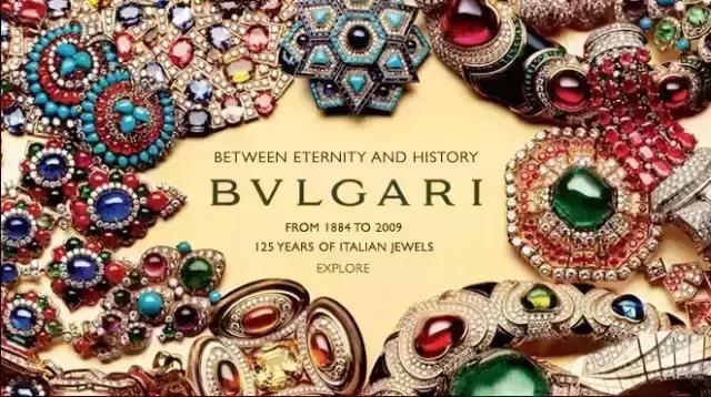 全球限量版宝格丽,全球名品图片大全