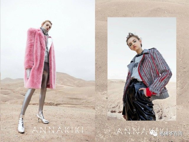 独家首发款｜3分钟看遍逾百件“庆生贺礼”，你们爱的大牌全都有