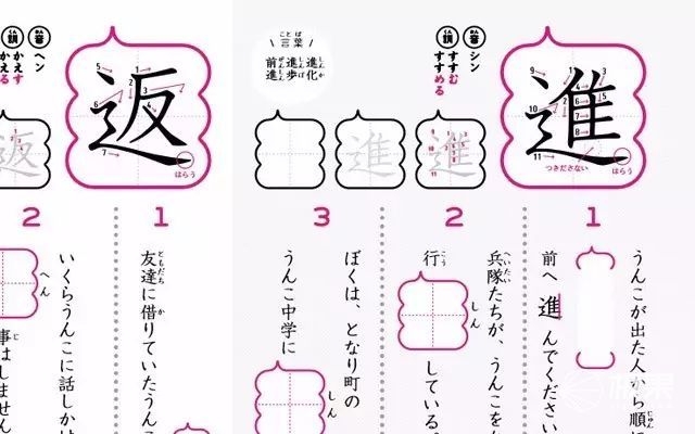 小到塑料袋、大到别墅区！日本搞的设计界奥斯卡奖究竟强在哪？