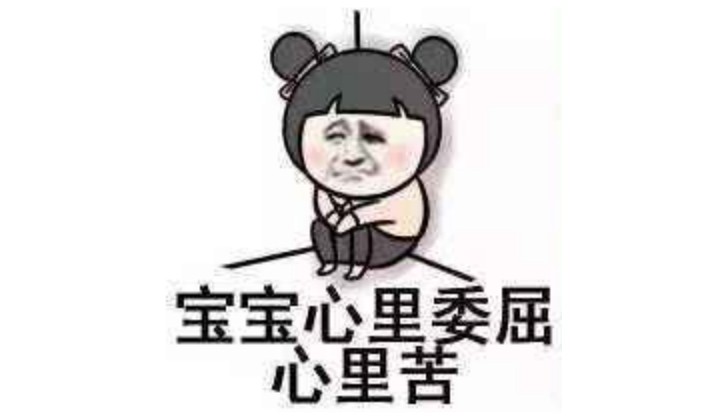 第一次进幼儿园班级群家长怎么说,幼儿园欢迎新生家长加入班级群