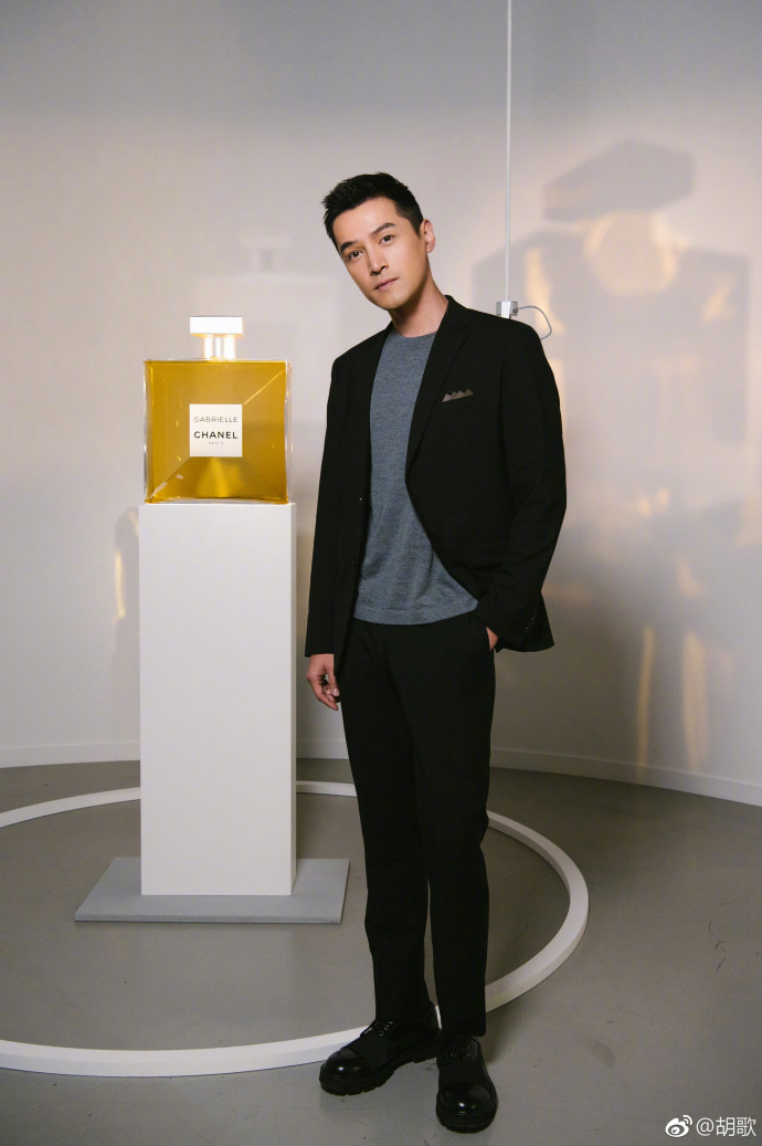 胡椒们关注了，广告胡第三弹来了（放大招了）