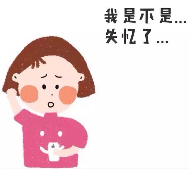 老公把微信聊天记录删除说明什么 (老公刻意删除和一个女人聊天记录)