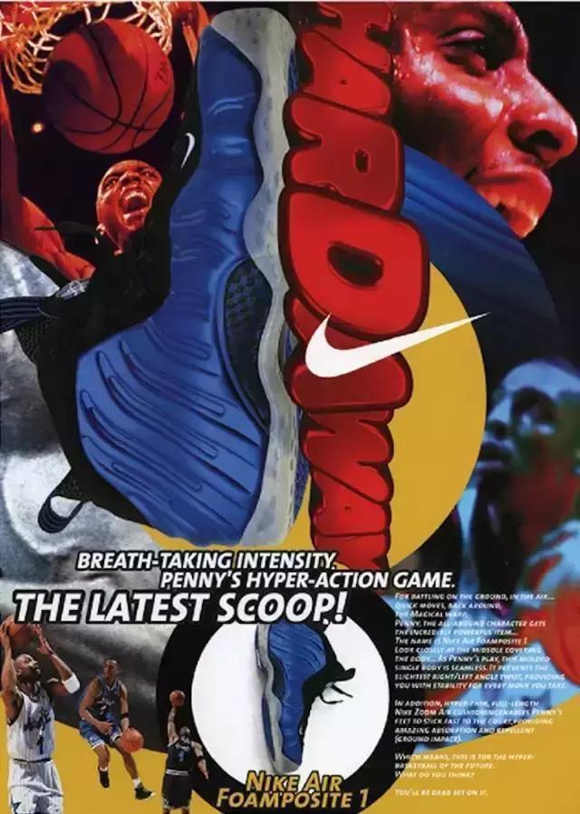 sneakers黑科技,sneakerhead靠谱吗