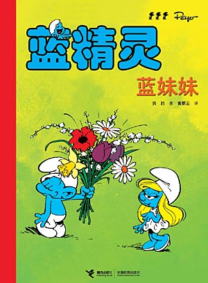 变形金刚动画片80后回忆,80后经典动画片经典片段