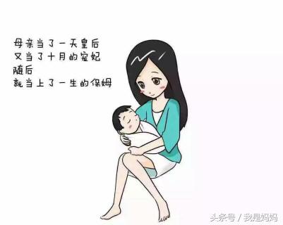 宝妈们宝宝有黄疸吃什么,宝妈们新生儿黄疸需要治疗吗