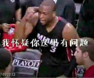 风尘四侠奥运会,风尘四侠奥运合体