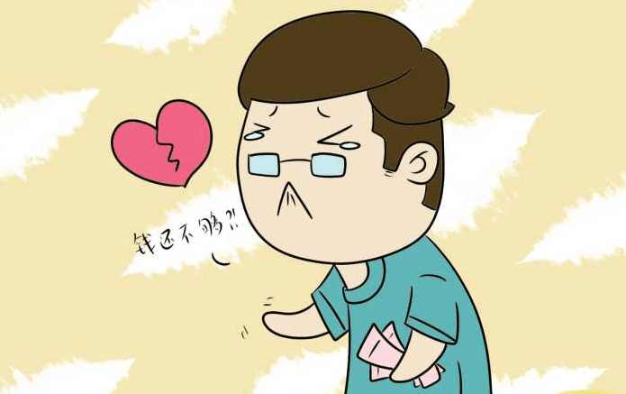 如果老公想要二胎怎么办,如果老公想要孩子我不想要怎么办