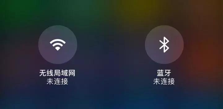 ios没有完全关闭wifi,ios11不能投屏
