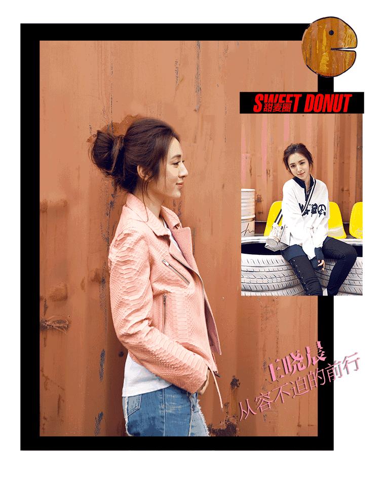 王晓晨楚楚动人甜美笑容熔化人心,王晓晨说过的话