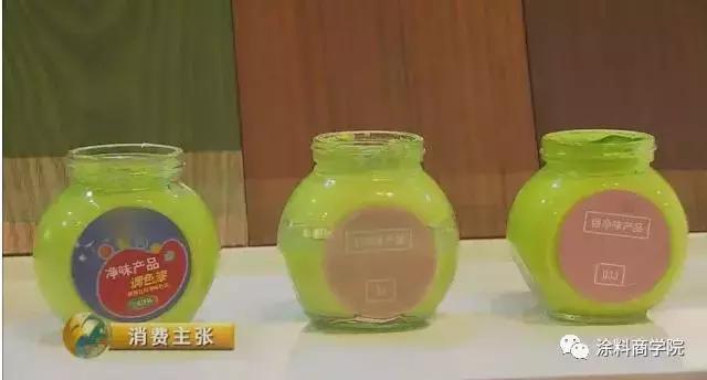 净味的乳胶漆可靠吗,乳胶漆净味排行榜