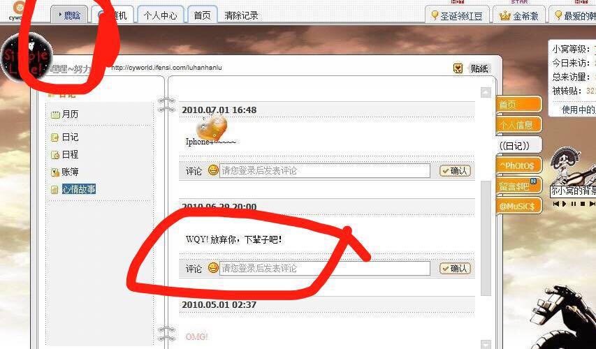 鹿晗背景有多强,鹿晗背景有多强大