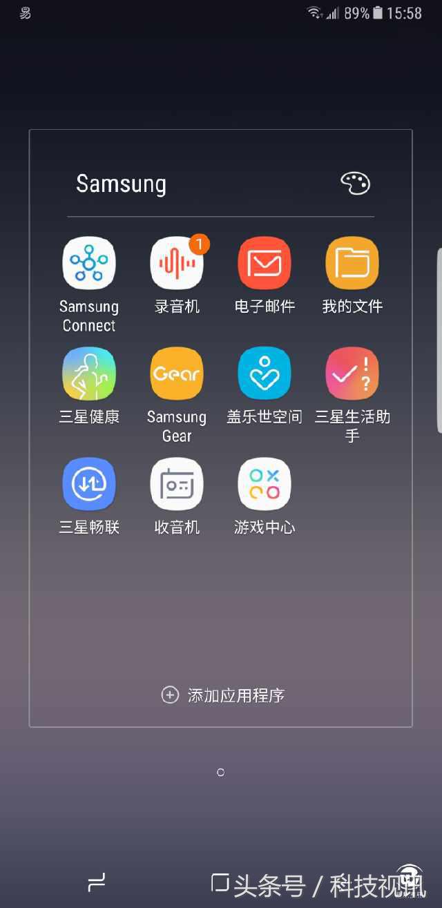 三星note8最新评测,三星note8哪个版本是骁龙835